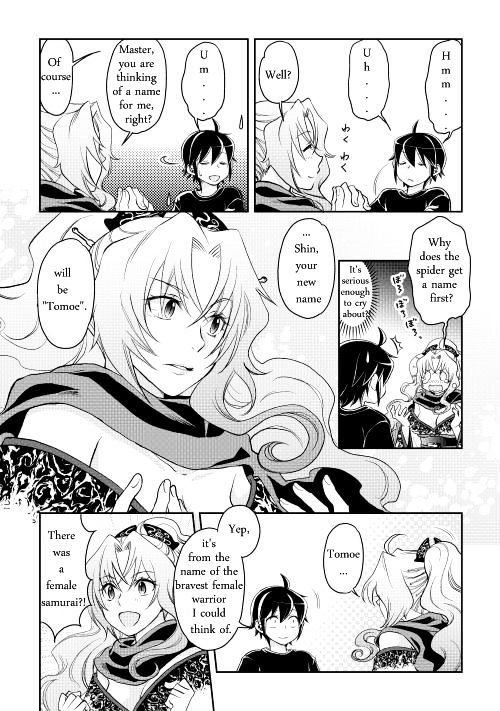 Tsukimichi: Moonlit Fantasy, Chapter 8 image 20